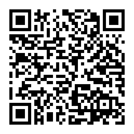 Mnet Asian Music Awards 2013