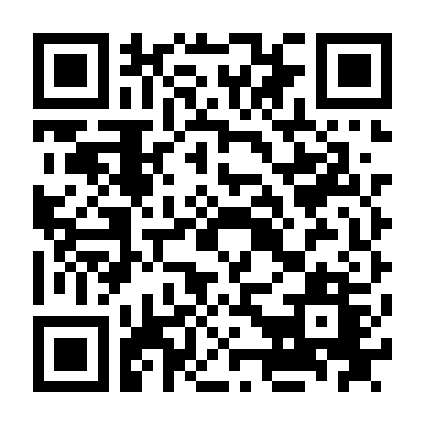 Thiên Thần Lạc Giới