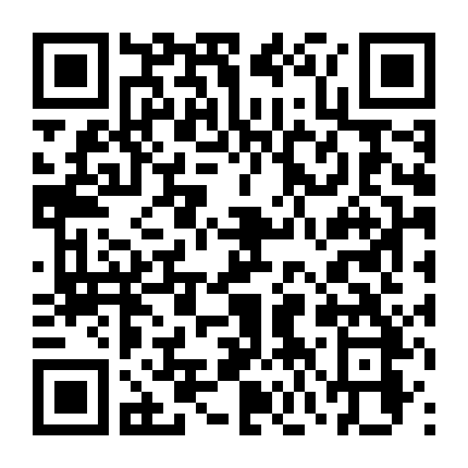 Ma Khmer: Ma Cây Chuối