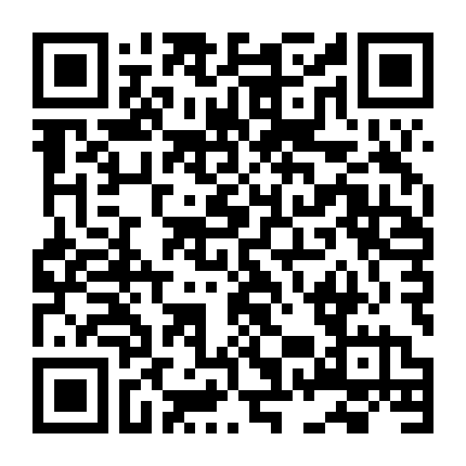 Miền Đất Hứa Phần 1