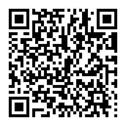 Đồng Nghiệp Quái Đản Của Tôi