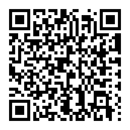 Hồn Ma Giếng Suriram