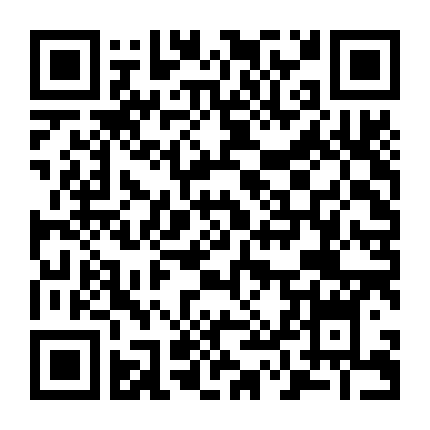 Hồn Trương Ba, Da Hàng Thịt