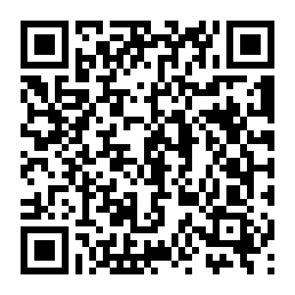 Những Anh Hùng Tiên Phong