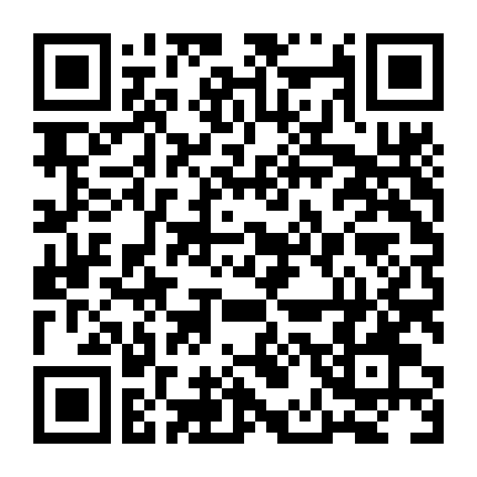 Thành Phố Lúc Rạng Đông