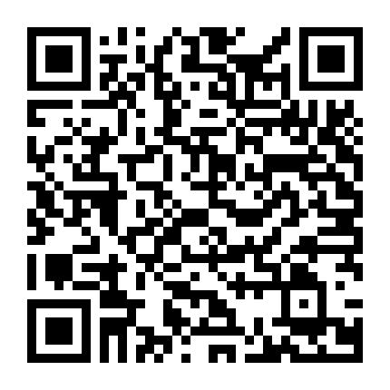 Giáng Sinh Dưới Ánh Đèn