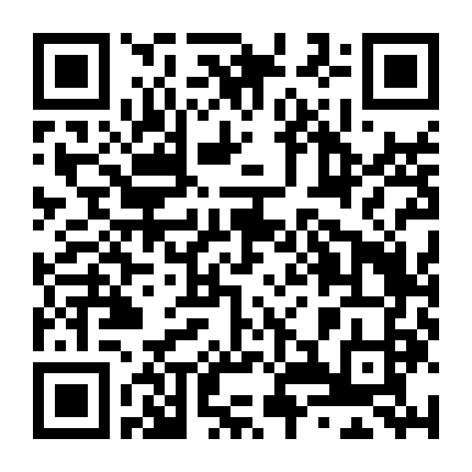 Cái Tình Trong Tiệm Cà Phê