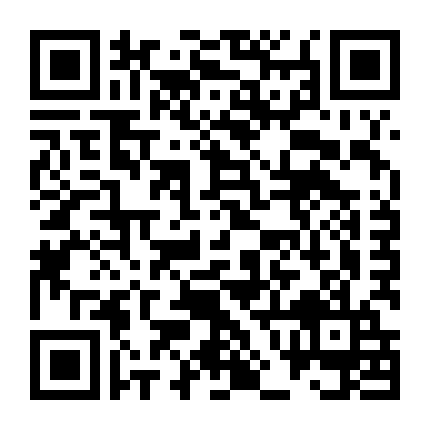 Triệt Phá Đường Dây