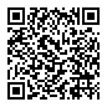 Người Vợ Tuyệt Vời 2016