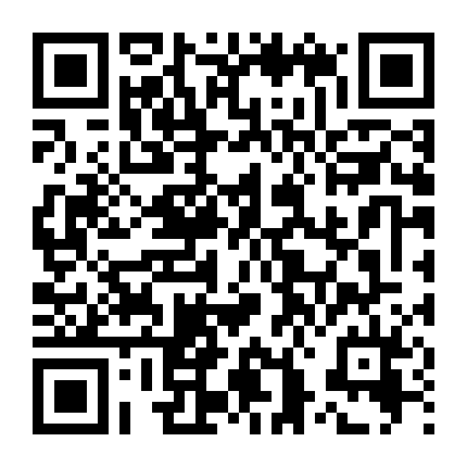 Quý Tử Nhà Nông - Bản Tình Ca Cho Gia Đình