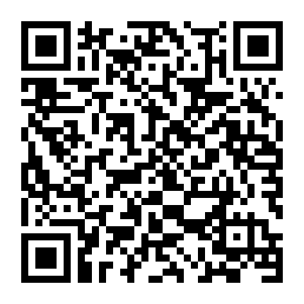 Người Bạn Từ Hành Tinh Lạ