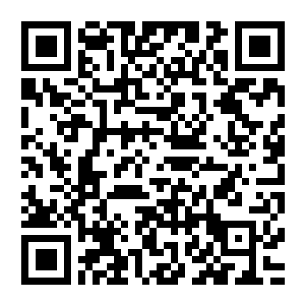 Kẻ Nát Rượu Bắt Cướp