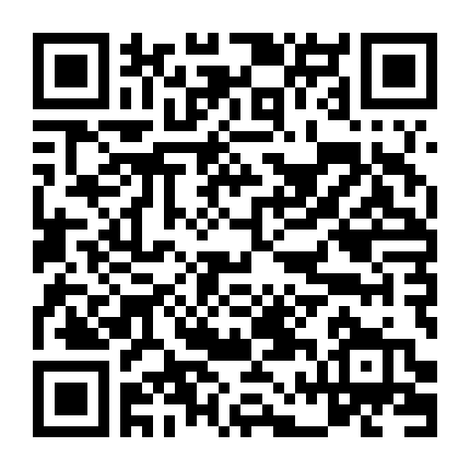 Ám Ảnh Kinh Hoàng 2