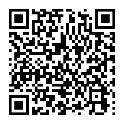 Thời Đại Thiếu Nữ Của Tôi