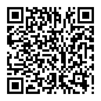 Lưỡi Hái Tử Thần 1