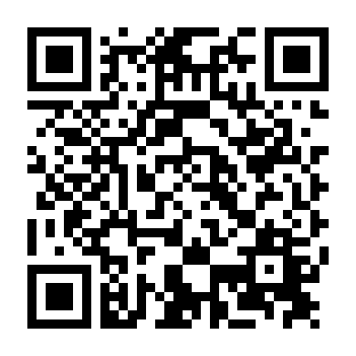 Chiến Hữu Của Tôi