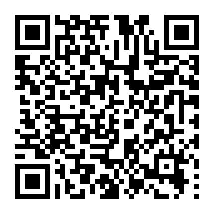 Hương Vị Của Tuổi Trẻ