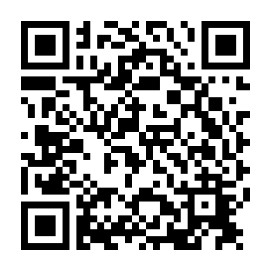 Chiến Binh Báo Thù