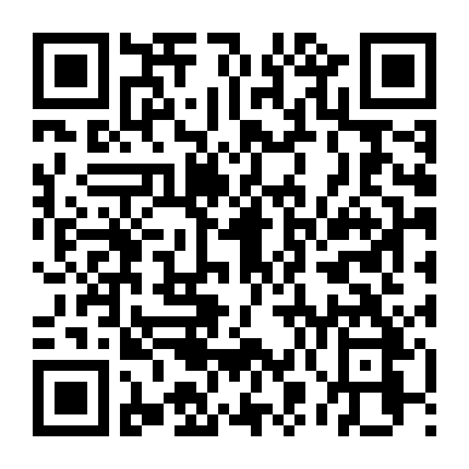 Hương Vị Của Một Nữ Nhân Viên