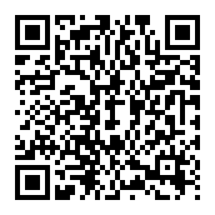 Hương Vị Của Phụ Nữ Có Chồng