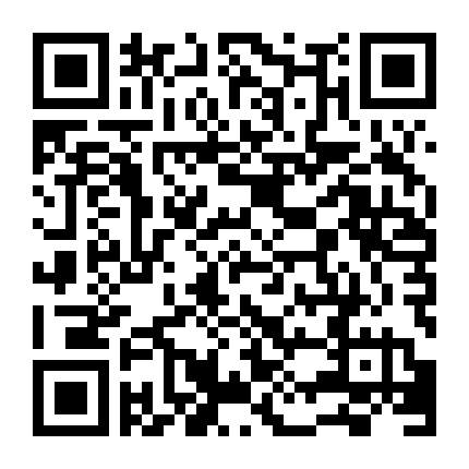 Người Thái Giám Cuối Cùng
