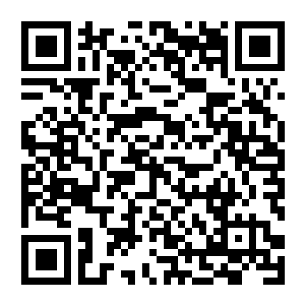 Tổn Thất Ngoài Dự Kiến