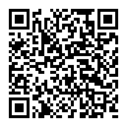Bá Chủ Bến Thượng Hải