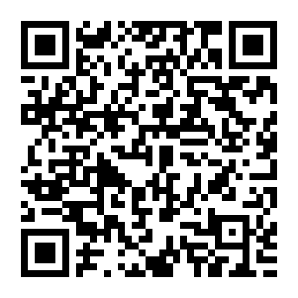 Thiên Đường Thần Tượng Thời Gian 2018