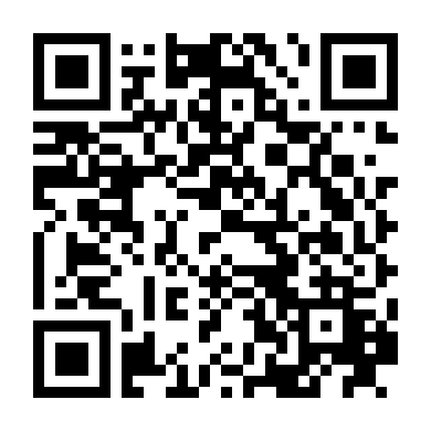 Quyển Sách Kỳ Bí