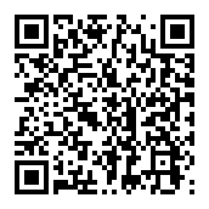 Bí Ẩn Bên Trong Internet