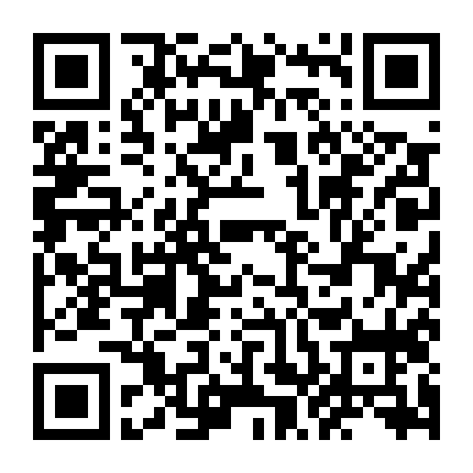 Sóng Gió Chính Trường: Phần 5