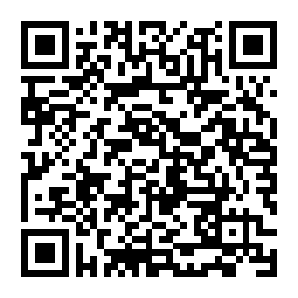 Người Ngoại Tộc: Phần 2