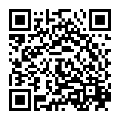 Kẻ Tàng Hình Bí Ẩn