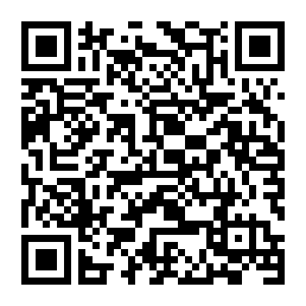 Người Phụ Nữ Bị Cấm