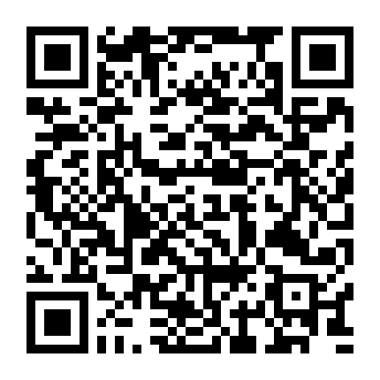 Thần Tượng Đến Rồi 1