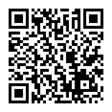 Người Dơi Bất Tử