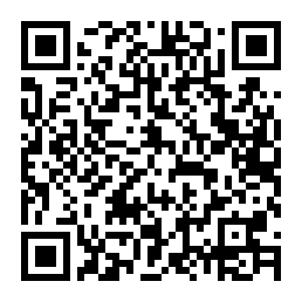Sự Cám Dỗ Nóng Bỏng