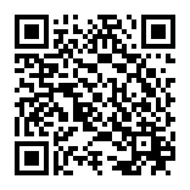 Yyy - Đã Quá Nhỉ