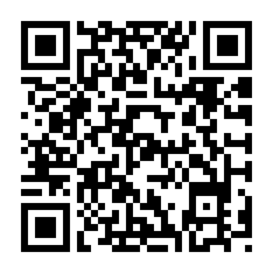 Kinh Dị 7.27