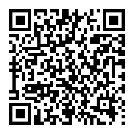 Chân Trời Mới: Tokyo