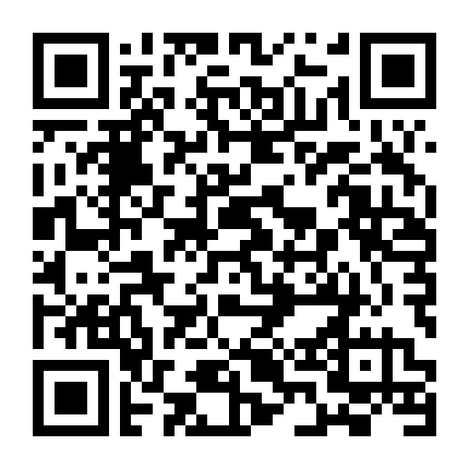 Khách Sạn Eleon Phần 1