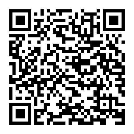 Người Cha, Người Lính, Người Con