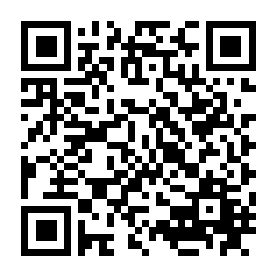 Chiếc Taxi Kỳ Bí