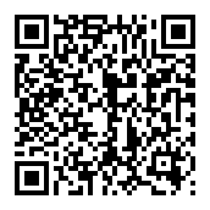 Bá Chủ Bến Thượng Hải 2