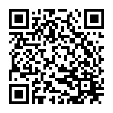 Lửa Tình Bất Diệt