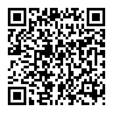 Bất Cẩn Nhặt Được Tình Yêu (Vô Tình Nhặt Được Tổng Tài)