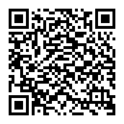 Lời Thú Nhân Của Cô Gái Vô Hình