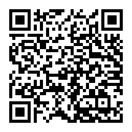 Gia Sư Ở Con Đường Số 69