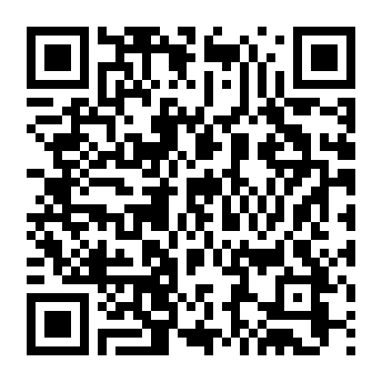 Tuổi Trẻ Yếu Rối Rắm Phần 2