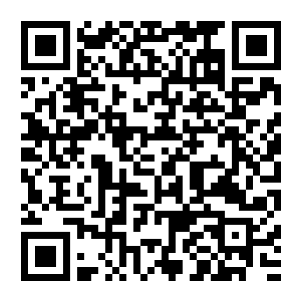 Ai Tệ Nhất Thế Gian?